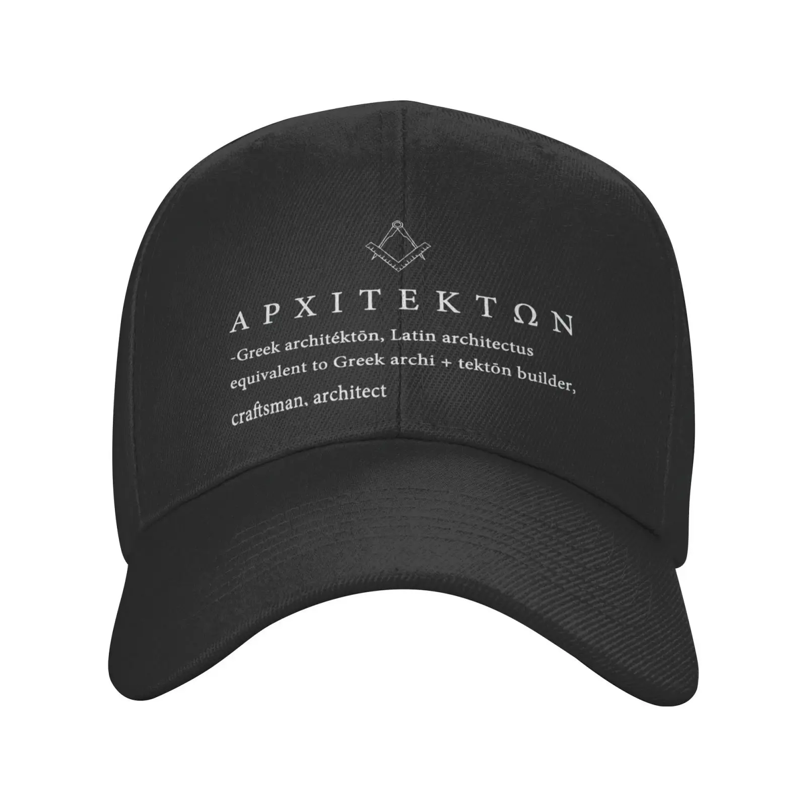 Кепка для студентов-архитекторов, греческая мужская Кепка, берет, шапка, берет, кепка для женщин и мужчин, Кепка с индивидуальным логотипом «...
Кепка для студентов-архитекторов, греческая мужская Кепка, берет, шапка, берет, кепка для женщин и мужчин, Кепка с индивидуальным логотипом «...