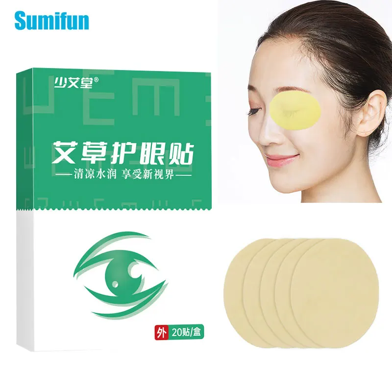 20pcs Dry Eyes Patch Improve Eyesight Wormwood Mask Eye Anti-Wrinkle Promote Blood Circulation Blurry Eye Vision Medical Plaster
20pcs Dry Eyes Patch Improve Eyesight Wormwood Mask Eye Anti-Wrinkle Promote Blood Circulation Blurry Eye Vision Medical Plaster