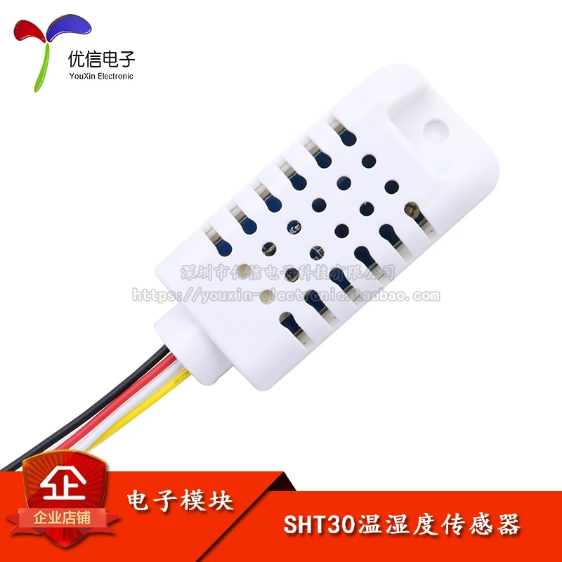 Оригинальный в наличии SHT30 
Оригинальный в наличии SHT30