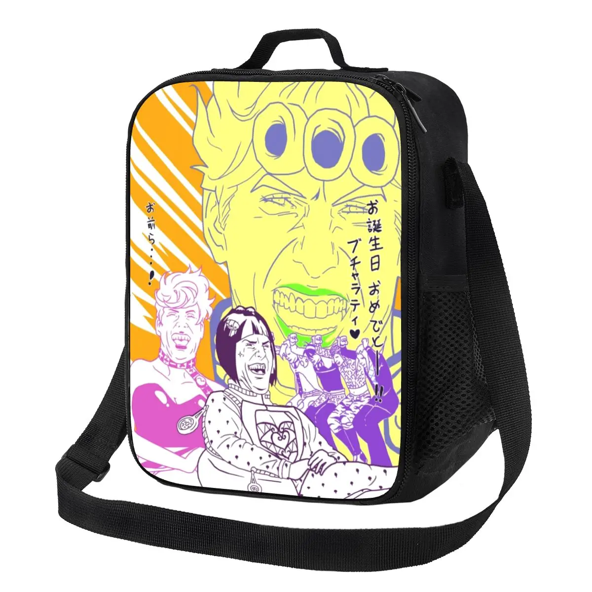 

Jojo Bizarre Adventure Lunch Bag Handle Meme Bucciarati Laughing Tom Cruise Meal Cooler Bag Elegant Cooling School Thermal Bag