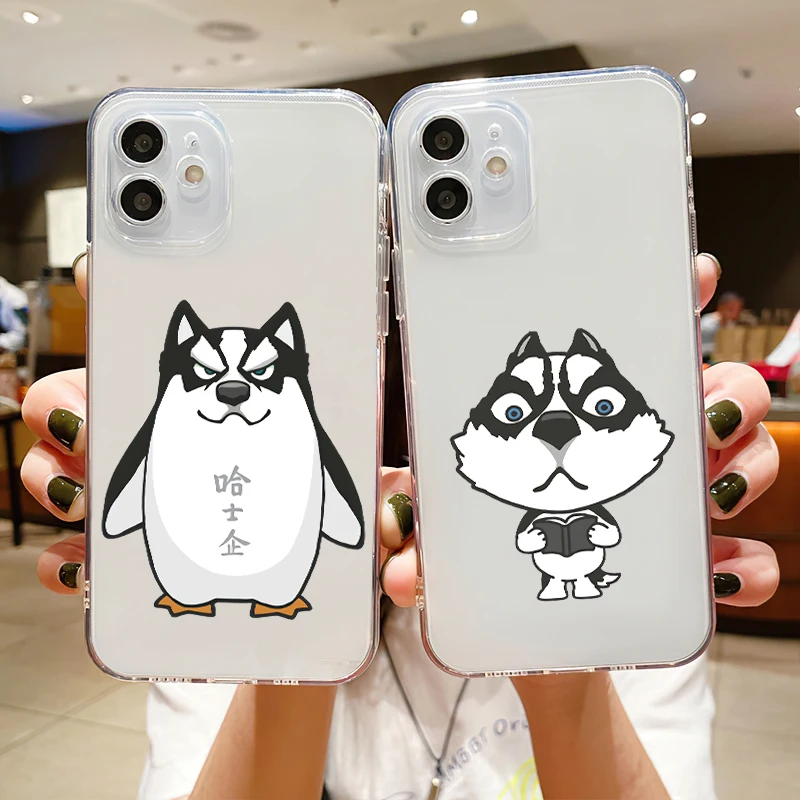 Funny Cute Cat Phone Cases For iPhone SE 2020 6 6S 7 8 11 12 13 Mini Plus X XS XR Pro Max Cases Transparent Shell Funda
Funny Cute Cat Phone Cases For iPhone SE 2020 6 6S 7 8 11 12 13 Mini Plus X XS XR Pro Max Cases Transparent Shell Funda
