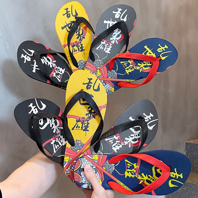 Men's Slippers Summer Flip Flops Outdoor Anti Slip Casual Outdoor Beach Shoes Clip Feet Korean Version Trend Students Men Shoes
Men's Slippers Summer Flip Flops Outdoor Anti Slip Casual Outdoor Beach Shoes Clip Feet Korean Version Trend Students Men Shoes