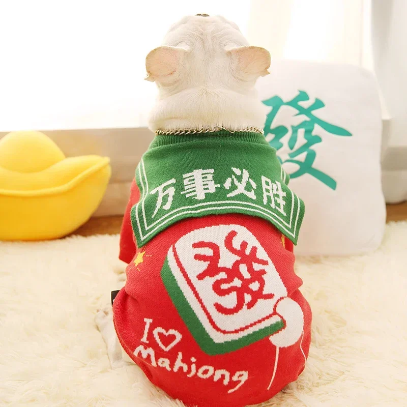 

Китайская Новогодняя одежда для собак, свитер, зимнее пальто для домашних животных, пудель, шнауцер, мопс, французский бульдог, корги, Сиба-ину, одежда, костюм, наряд