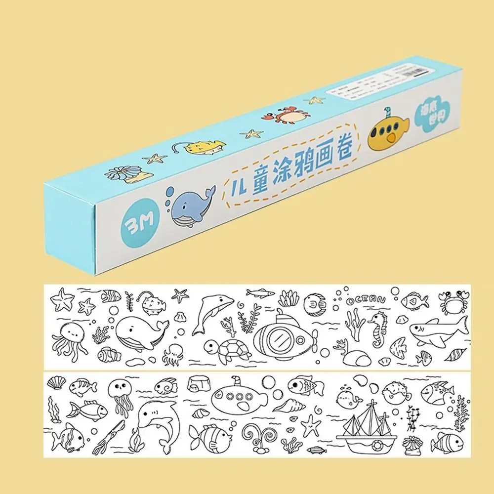 Sticker Graffiti Scrolls Watercolor Paper Children's Drawing Scroll Blank Coloring Sticker Color Filling Sticker
Sticker Graffiti Scrolls Watercolor Paper Children's Drawing Scroll Blank Coloring Sticker Color Filling Sticker