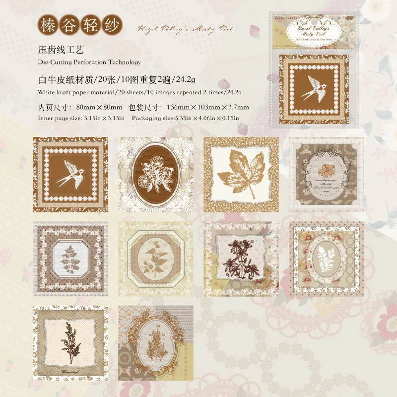 Набор наклеек Alideco для скрапбукинга 
Набор наклеек Alideco для скрапбукинга