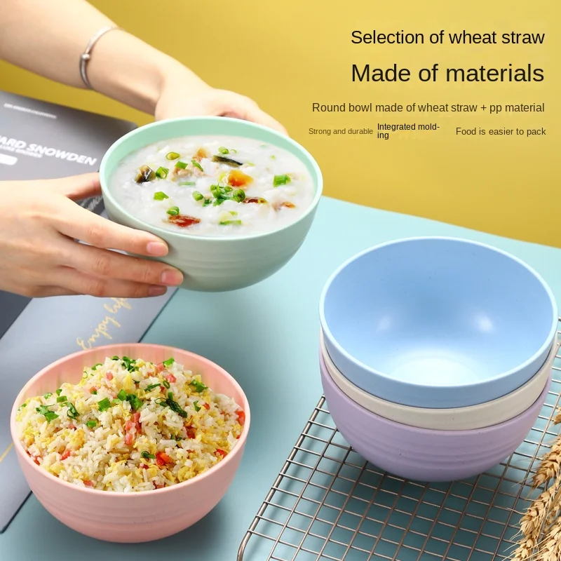 

Eco-Friendly Wheat Straw Plastic Bowls, 6 Inch Diameter, Simple yet Chic Design, Perfect for Children and Adults