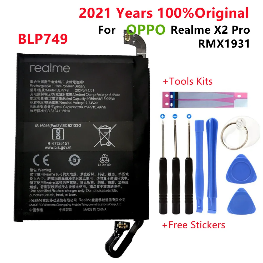 2021 новый оригинальный аккумулятор 3900 мАч BLP749 для OPPO Realme X2 Pro rmx830
2021 новый оригинальный аккумулятор 3900 мАч BLP749 для OPPO Realme X2 Pro rmx830