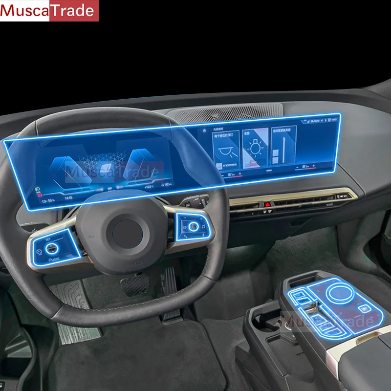 For BMW iX 2022-2023 car Interior Center Console Invisible Car Suit TPU Protective Film Anti-scratch Accessories Refit Navigatio
For BMW iX 2022-2023 car Interior Center Console Invisible Car Suit TPU Protective Film Anti-scratch Accessories Refit Navigatio