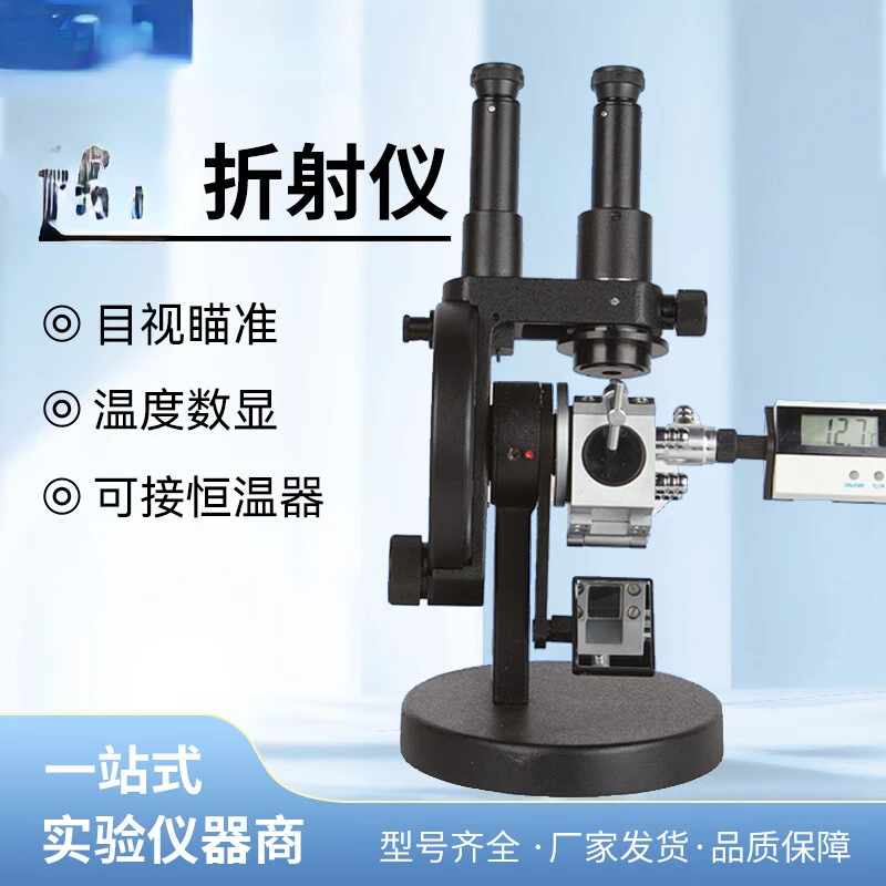 Hydrothermal Reactor High Pressure Digestion Tank Ppl Ptfe Lining // 30ml Explosion-Proof Ppl Lining
Hydrothermal Reactor High Pressure Digestion Tank Ppl Ptfe Lining // 30ml Explosion-Proof Ppl Lining