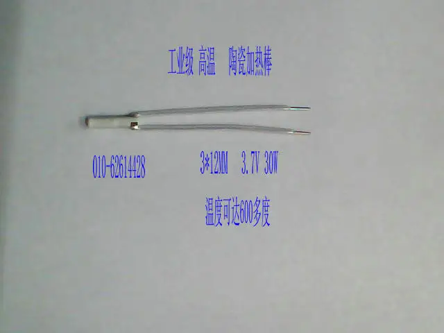 5pcs The Miniature High Temperature Ceramic Heating Rod MCH Heater 3*12MM 3.7V Has a Temperature of About 600 Degrees.
5pcs The Miniature High Temperature Ceramic Heating Rod MCH Heater 3*12MM 3.7V Has a Temperature of About 600 Degrees.