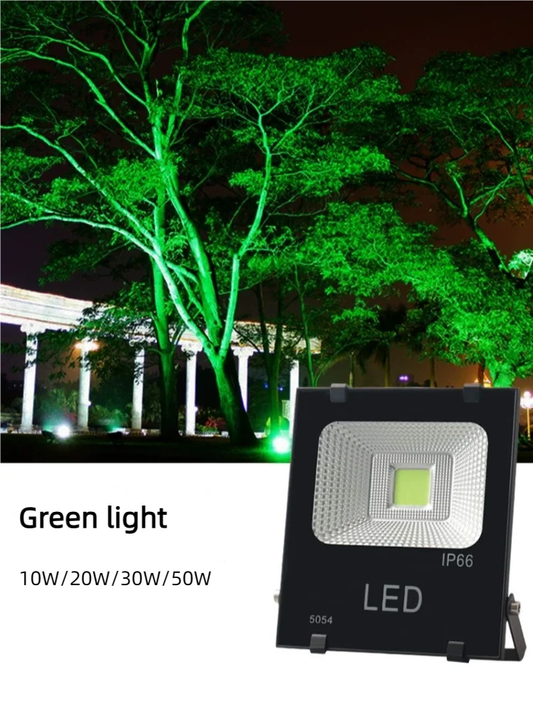 KINLAMS RGB цветной светодиодный прожектор
KINLAMS RGB цветной светодиодный прожектор