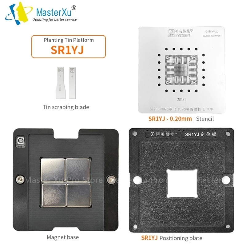 AMAOE SLJ36 SLJ38 SR1YJ CPU Direct Heating BGA Reballing Stencil Kit For Macbook SR1YW SR1UT SR1UU SR29H SR29F SR2KQ Steel Mesh
AMAOE SLJ36 SLJ38 SR1YJ CPU Direct Heating BGA Reballing Stencil Kit For Macbook SR1YW SR1UT SR1UU SR29H SR29F SR2KQ Steel Mesh