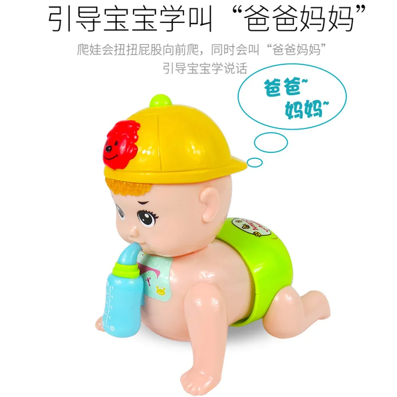 Electric fun crawling baby can sing baby crawling toys 0-1 years and 8 months to guide crawling baby bottle dolls 
Electric fun crawling baby can sing baby crawling toys 0-1 years and 8 months to guide crawling baby bottle dolls