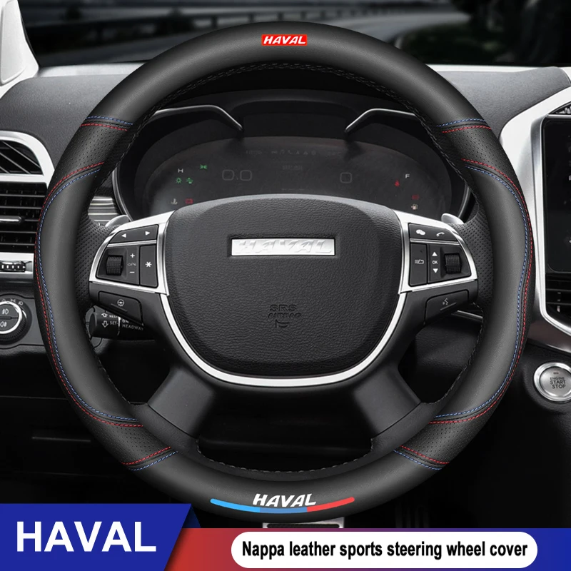 Car Nappa Leather Sports Steering Wheel Cover For Haval f7 h6 f7x h2 h3 h5 h7 h8 h9 m4 H1 H4 F5 F9 H2S Auto Accessories
Car Nappa Leather Sports Steering Wheel Cover For Haval f7 h6 f7x h2 h3 h5 h7 h8 h9 m4 H1 H4 F5 F9 H2S Auto Accessories