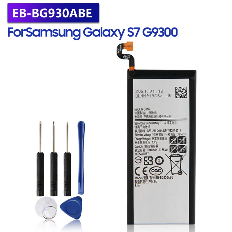 Запасная аккумуляторная батарея для Samsung GALAXY S7 EB-BG930ABE G9300 G930F G930A G9308
Запасная аккумуляторная батарея для Samsung GALAXY S7 EB-BG930ABE G9300 G930F G930A G9308