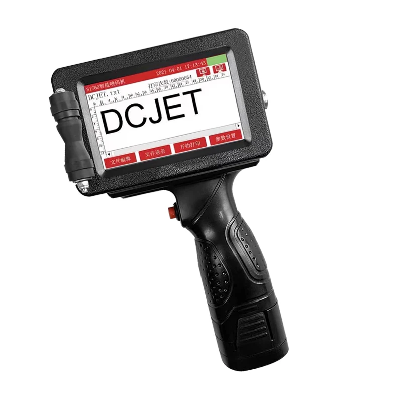 Портативный ручной струйный принтер с датой истечения срока годности для продажи
Портативный ручной струйный принтер с датой истечения срока годности для продажи