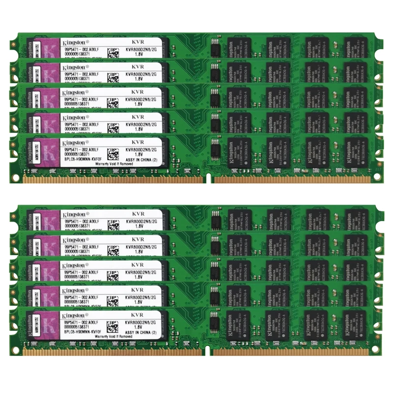 Настольная память DDR2 2 Гб 50 шт. 800 667 PC2 6400 240Pin без ECC Небуферизованная совместимая