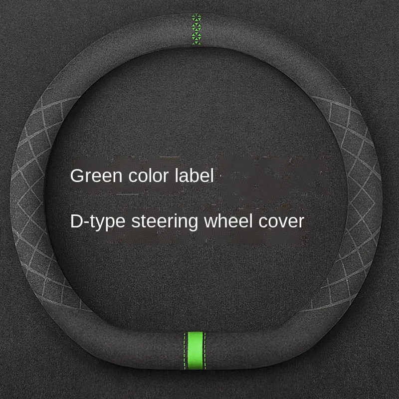 Car Steering Wheel Cover Suede Type D 38CM Four Seasons Gen For Audi A5 A7 RS7 S7 SQ5 S6 S5 RS5 S4 RS4 S3 2012-2018
Car Steering Wheel Cover Suede Type D 38CM Four Seasons Gen For Audi A5 A7 RS7 S7 SQ5 S6 S5 RS5 S4 RS4 S3 2012-2018