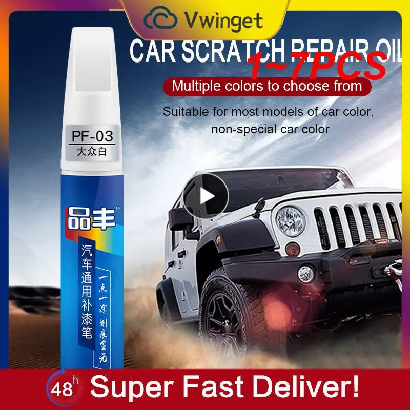 

1~7PCS 12ml Car Scratch Repair Paint Pen Colorful Auto Touch Up Pens For Car Scratch Clear Remover Mending Painting Pen Car