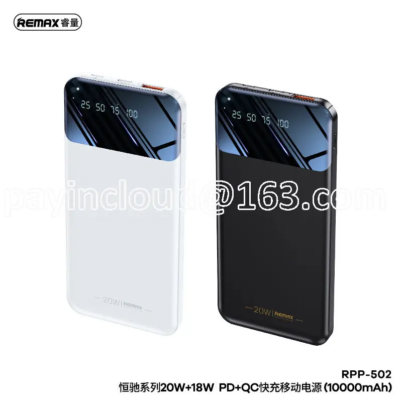 Remax Hengchi Series 10000 MA Mobile Phone 20W Fast Charge Power Bank
Remax Hengchi Series 10000 MA Mobile Phone 20W Fast Charge Power Bank