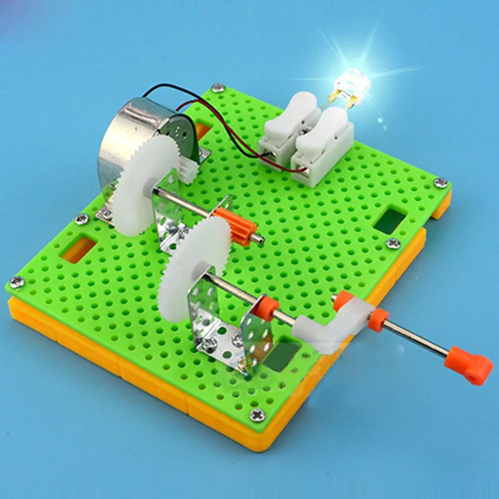 

Новый Забавный научный физический эксперимент маленькое изобретение Обучающие игрушки DIY ручной генератор Модель Детская обучающая игрушка