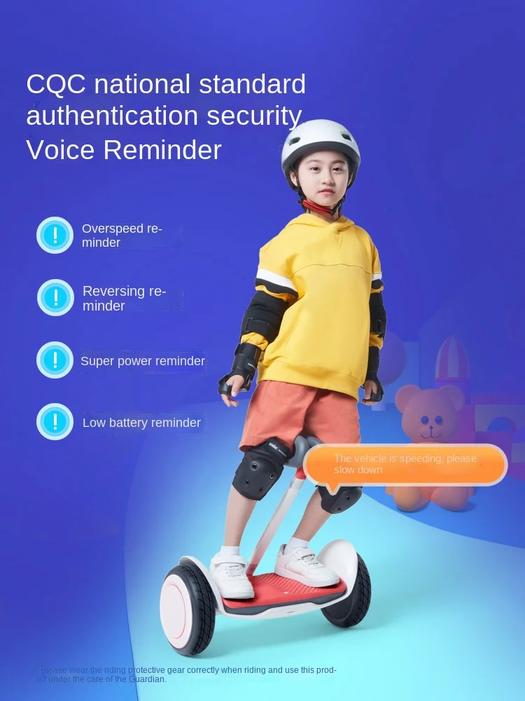 YY No. 9 Electric Self-Balancing Cart Smart Somatosensory Car Children's Two-Wheel National Standard Parallel Car
YY No. 9 Electric Self-Balancing Cart Smart Somatosensory Car Children's Two-Wheel National Standard Parallel Car