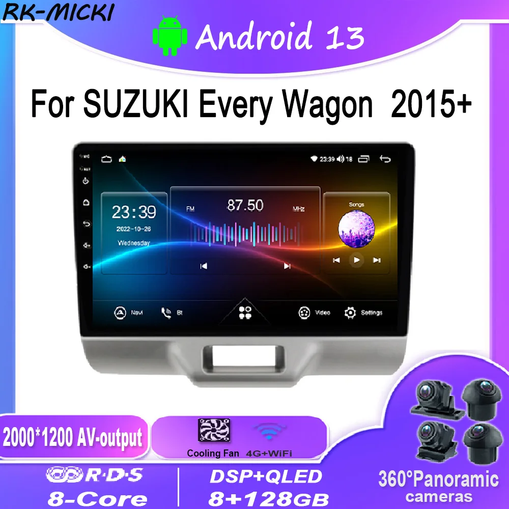 Radio con GPS car,reproductor Multimedia con Android13,navegador,Audioestéreo,Carplay,DSP,BT,para SUZUKI Every Wagon 2015+
Radio con GPS car,reproductor Multimedia con Android13,navegador,Audioestéreo,Carplay,DSP,BT,para SUZUKI Every Wagon 2015+