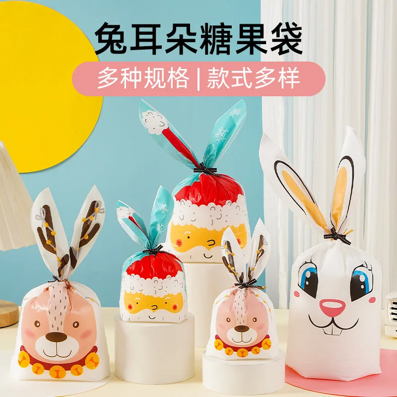 50Pcs Christmas Series Bunny Ear Party Supplies Storage Pocket Cookie Bags Biscuit Package Rabbit Ear Bags Candy Bag 13.5*22cm
50Pcs Christmas Series Bunny Ear Party Supplies Storage Pocket Cookie Bags Biscuit Package Rabbit Ear Bags Candy Bag 13.5*22cm