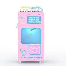 Smart Automatic Electric Sale Commercial Cotton Floss Candy Making Cotton Candy Vending Machine For Colourful Flowers