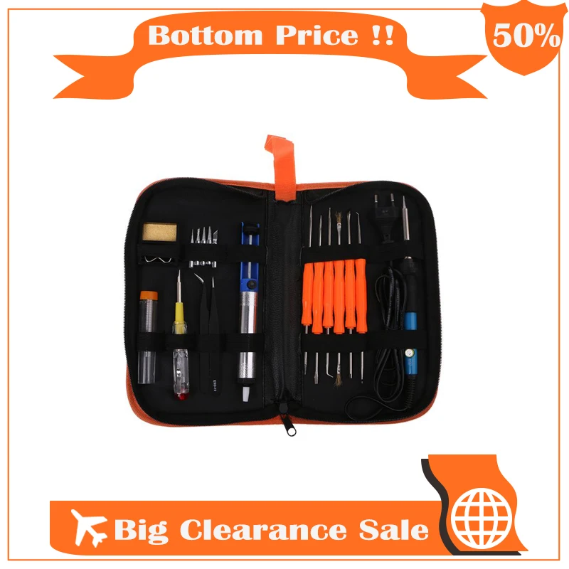 220V 60W 7-in-1 Electric Soldering Iron Kit Adjustable Temperature Welding Gun Repair Tool EU Plug
220V 60W 7-in-1 Electric Soldering Iron Kit Adjustable Temperature Welding Gun Repair Tool EU Plug