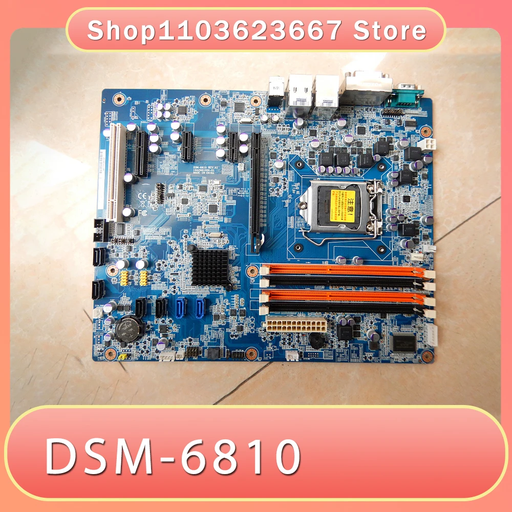 Для Advantech IDENTIV 3VR материнская плата видеоуправления 1155-контактный поддерживает