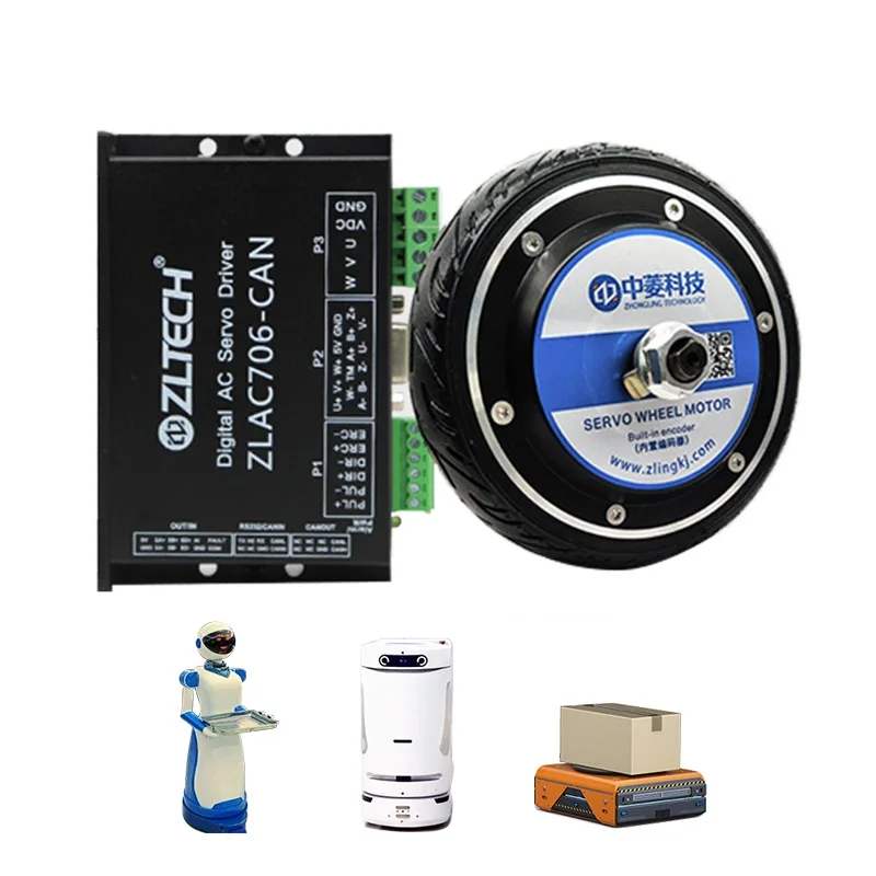 6.5 inch electric motor barrow wheel with 1024 built-in encoder 24V 150kg load 6.5N.m 200RPM AGV robot servo hub kit
6.5 inch electric motor barrow wheel with 1024 built-in encoder 24V 150kg load 6.5N.m 200RPM AGV robot servo hub kit