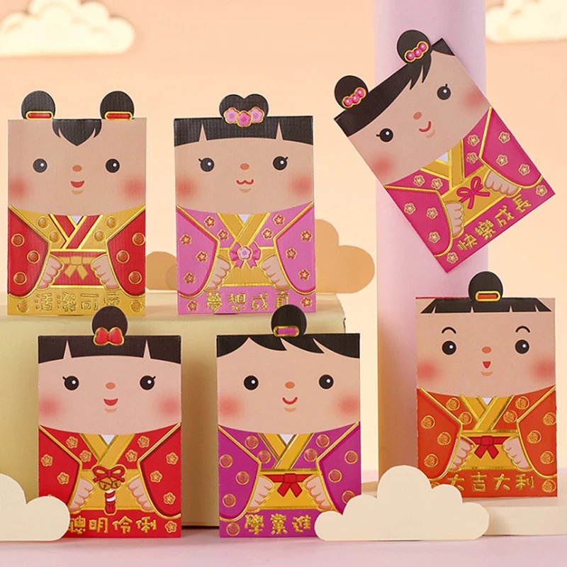 Lucky Money Packet Chinese New Year Cute Zodiac Red Pocket Spring Festival Red Fu Marriage Money Bag Party Decoration 6pcs
Lucky Money Packet Chinese New Year Cute Zodiac Red Pocket Spring Festival Red Fu Marriage Money Bag Party Decoration 6pcs