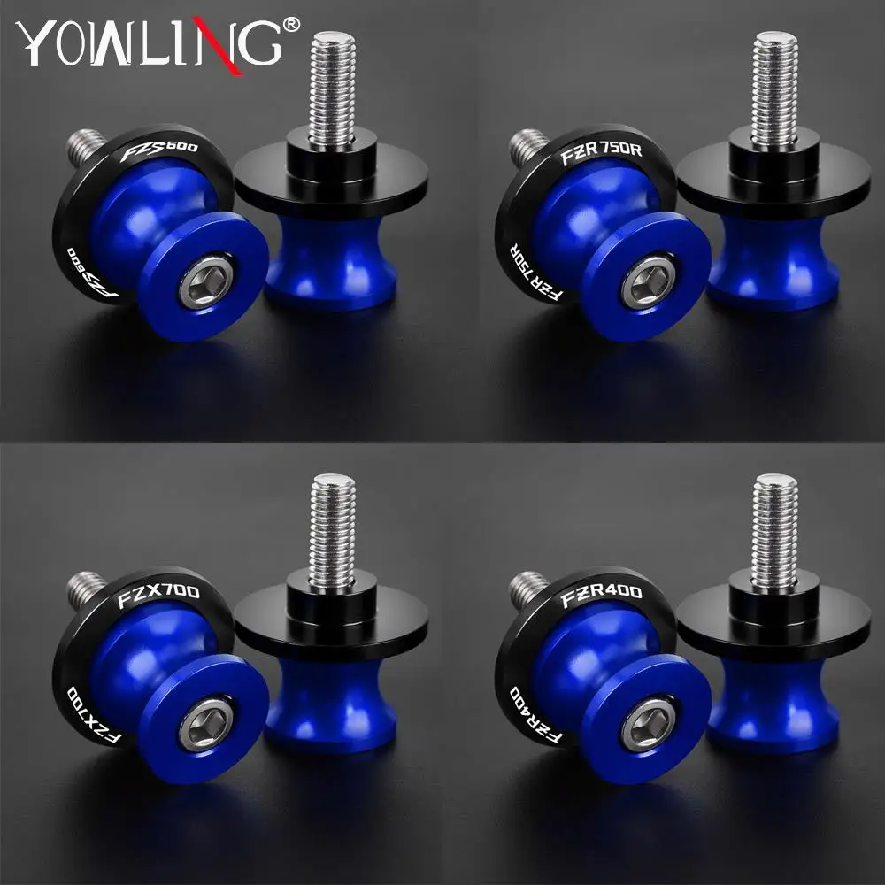 Swingarm Spool For YAMAHA FZR250 FZR400 FZR600R FZR750R FZR1000 FZS150 FZS600 FZS1000 FZX700 Accessories CNC Slider Stand Screw
Swingarm Spool For YAMAHA FZR250 FZR400 FZR600R FZR750R FZR1000 FZS150 FZS600 FZS1000 FZX700 Accessories CNC Slider Stand Screw