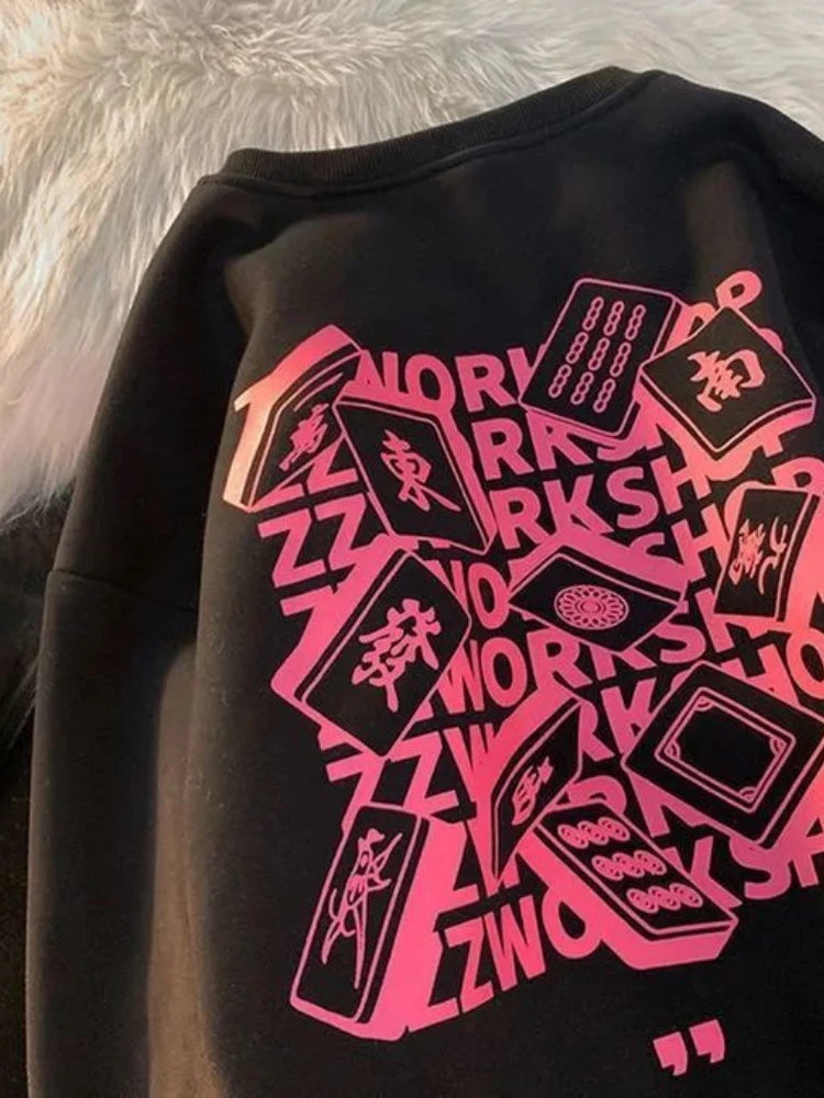 QWEEK Harajuku Streetwear Hoodie Women Hip Hop Punk Chinese Mahjong Print Pullover Sweatshirt Oversized Chic Long Sleeve T Shirt
QWEEK Harajuku Streetwear Hoodie Women Hip Hop Punk Chinese Mahjong Print Pullover Sweatshirt Oversized Chic Long Sleeve T Shirt