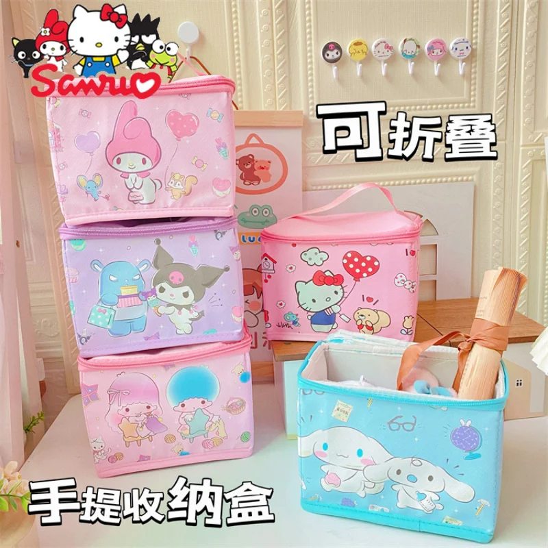 Sanrio Melody Kuromi Hello Kitty Cinnamoroll Pochacco Handheld Cosmetic Case Foldable Remote Control Storage Rack with Lid Box
Sanrio Melody Kuromi Hello Kitty Cinnamoroll Pochacco Handheld Cosmetic Case Foldable Remote Control Storage Rack with Lid Box