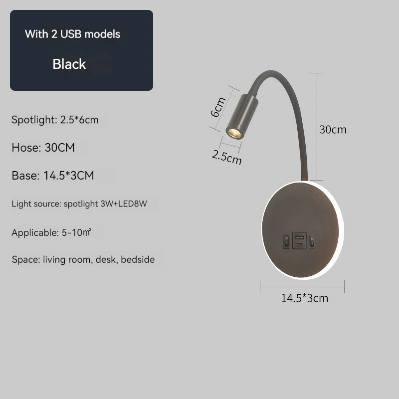 Настенный светильник wacuaao для чтения с USB-зарядкой
Настенный светильник wacuaao для чтения с USB-зарядкой