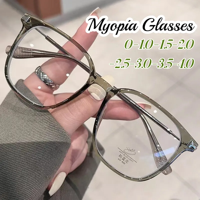Minus Diopter Myopia Glasses Luxury Square Frame Anti-blue Light Eyeglasses Men Women Oversized Near Sight Eyewear 0 To -4.0
Minus Diopter Myopia Glasses Luxury Square Frame Anti-blue Light Eyeglasses Men Women Oversized Near Sight Eyewear 0 To -4.0
