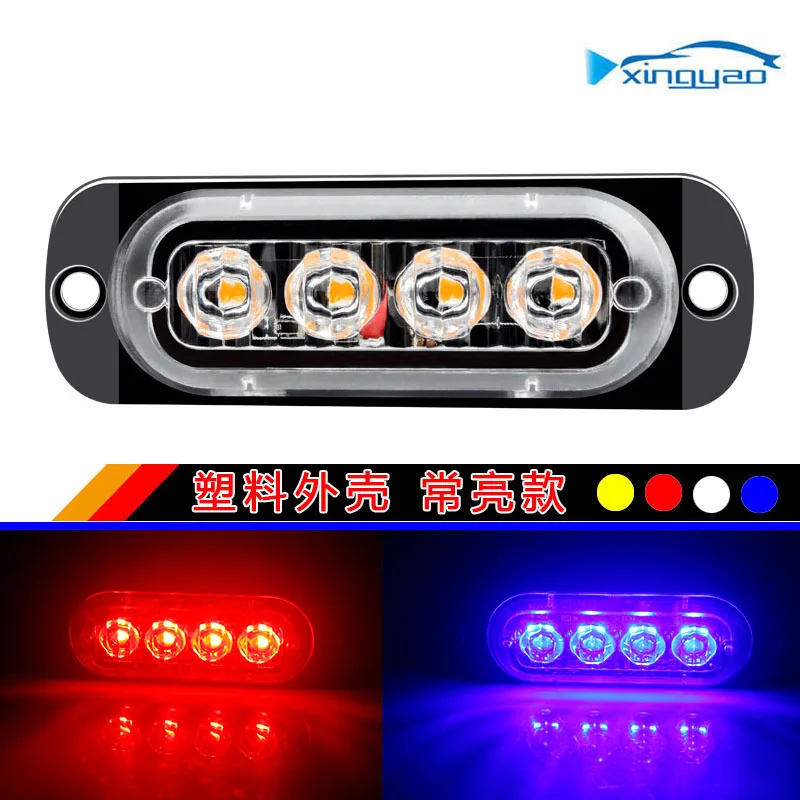 4 LED Car Strobe Warning Light Grill Flashing Breakdown Emergency Light Car Truck Trailer Beacon Lamp Cars LED Side Light 12V
4 LED Car Strobe Warning Light Grill Flashing Breakdown Emergency Light Car Truck Trailer Beacon Lamp Cars LED Side Light 12V