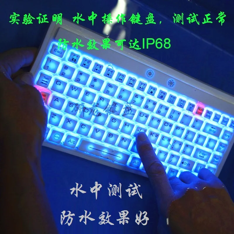 HST-355-LED Industrial Keyboard Silicone Medical Embedded IP68 Dustproof Waterproof Oilproof Backlight LED
HST-355-LED Industrial Keyboard Silicone Medical Embedded IP68 Dustproof Waterproof Oilproof Backlight LED