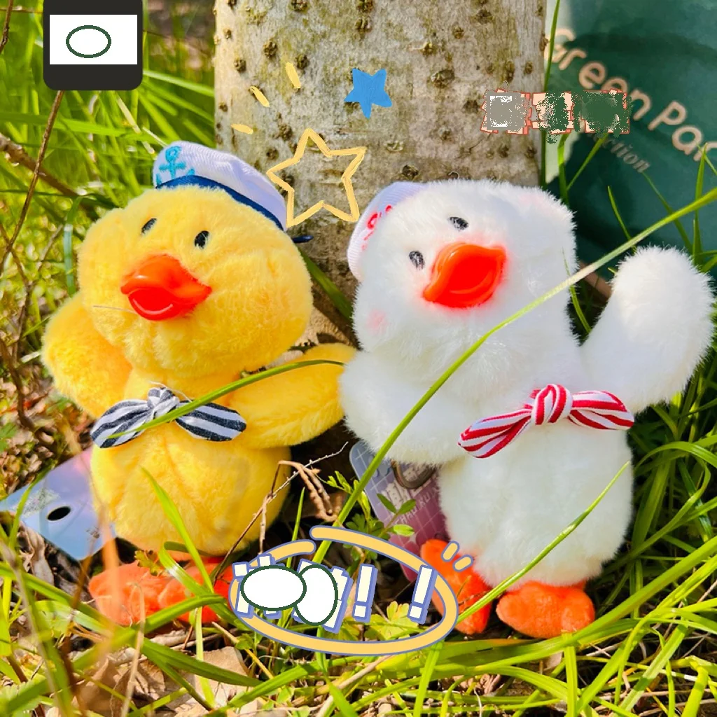 new navy duck lovely doll pendant Dudu mouth cute keychain pendant birthday couple christmase sweet gift
new navy duck lovely doll pendant Dudu mouth cute keychain pendant birthday couple christmase sweet gift