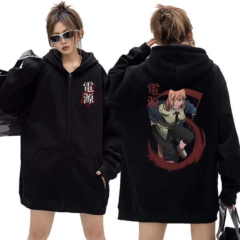 Anime Chainsaw Man Power Graphic Zipper Hoodie Male Streetwear Men Fashion Brand Oversized Zip Up Jacket Vintage Zip Up Hoodies
Anime Chainsaw Man Power Graphic Zipper Hoodie Male Streetwear Men Fashion Brand Oversized Zip Up Jacket Vintage Zip Up Hoodies