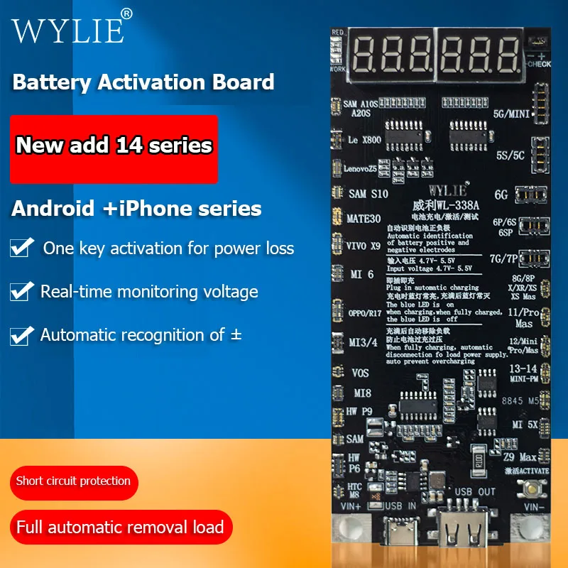 WYLIE аккумуляторная батарея для iPhone 6/7/8/X/11PM/12/13/14 Pro MAX для Huawei Samsung Xiaomi
WYLIE аккумуляторная батарея для iPhone 6/7/8/X/11PM/12/13/14 Pro MAX для Huawei Samsung Xiaomi