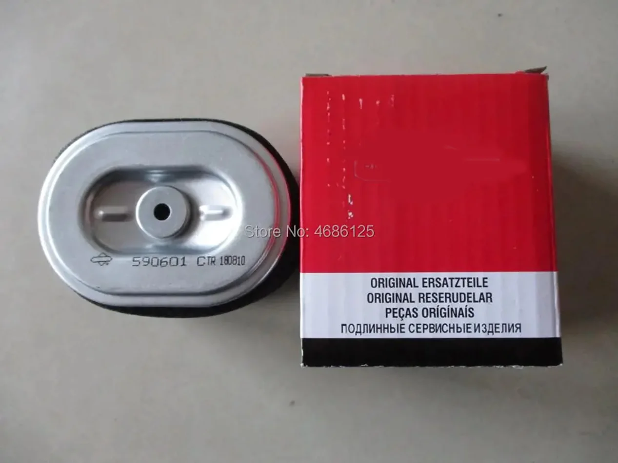 XR750 590601 IC5 IC6.5 1062 briggs and stratton AIR FILTER ELEMENT GASOLINE ENGINE PARTS generator parts590601
XR750 590601 IC5 IC6.5 1062 briggs and stratton AIR FILTER ELEMENT GASOLINE ENGINE PARTS generator parts590601