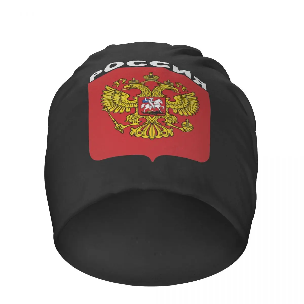 Russia National Emblem Beanies Caps Adult Knitted Hats Russian Tricolor National Eagle Skullies Beanies Warm Hedging Cycling Hat
Russia National Emblem Beanies Caps Adult Knitted Hats Russian Tricolor National Eagle Skullies Beanies Warm Hedging Cycling Hat