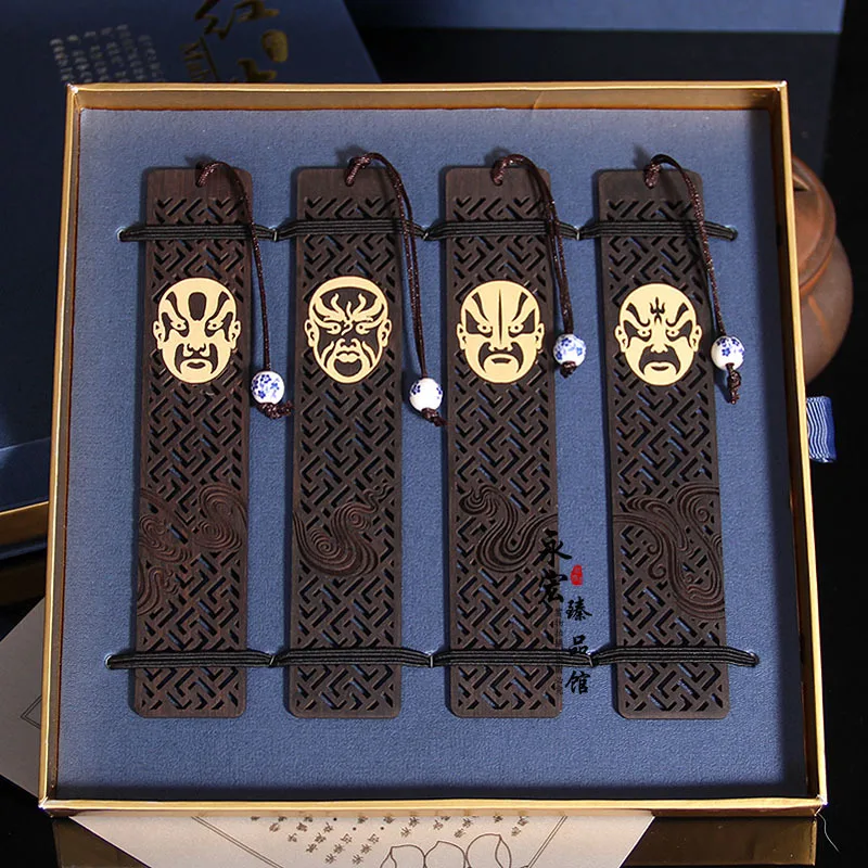 Ebony face bookmarks Ebony inlaid boxwood face bookmarks Chinese style creative wooden gift bookmarks book marks bookmark
Ebony face bookmarks Ebony inlaid boxwood face bookmarks Chinese style creative wooden gift bookmarks book marks bookmark