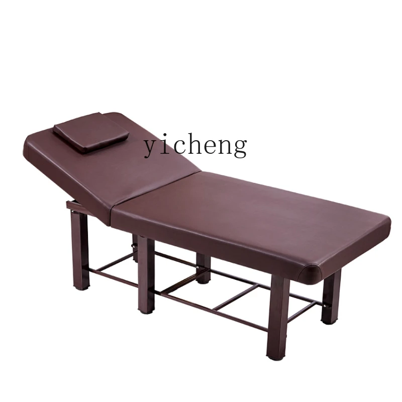 

Специальный массажный диван YY для салона красоты, складная кровать для физиотерапии, тату, вышивка, ресницы, косметическое тело