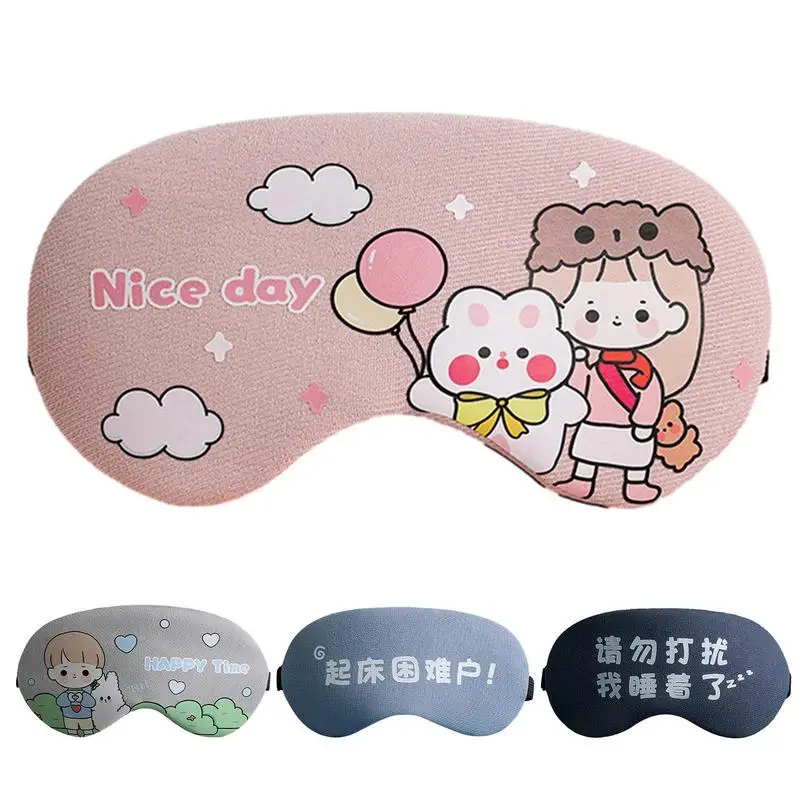 Sleep Eye Cover Night Blindfold With Ice Bag And Eye Cover For Sleeping Soft And Comfortable Block Out Light Blackout Eye Cover
Sleep Eye Cover Night Blindfold With Ice Bag And Eye Cover For Sleeping Soft And Comfortable Block Out Light Blackout Eye Cover
