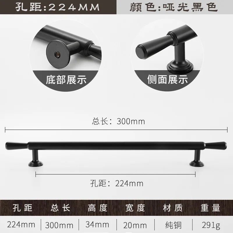 Латунные ручки для шкафа и ящика, золотые/черные/серые/кофейные кухонные шкафы, ручки для шкафа
Латунные ручки для шкафа и ящика, золотые/черные/серые/кофейные кухонные шкафы, ручки для шкафа