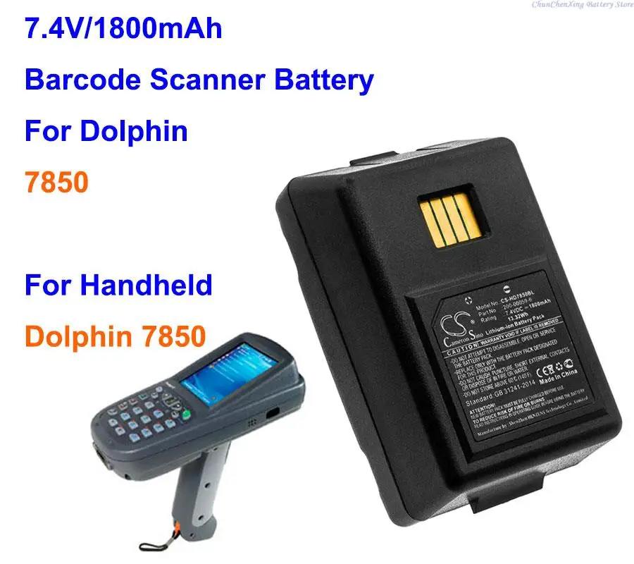 Cameron Sino 1800mAh Barcode Scanner Battery 200-00059-6 for Dolphin 7850, For Handheld Dolphin 7850
Cameron Sino 1800mAh Barcode Scanner Battery 200-00059-6 for Dolphin 7850, For Handheld Dolphin 7850